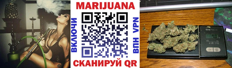 Купить Псилоцибиновые грибы  A-PVP  ТГК  Амфетамин  COCAIN  Канабис  Меф  Томмот