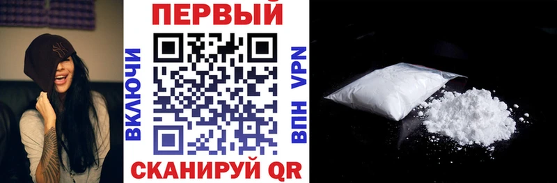 Купить  Томмот  Amphetamine Розовый 