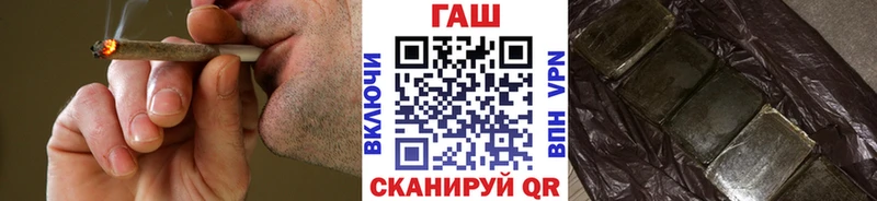 Купить  Томмот  ГАШИШ AMNESIA HAZE