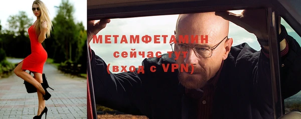 кокаин VHQ Нягань