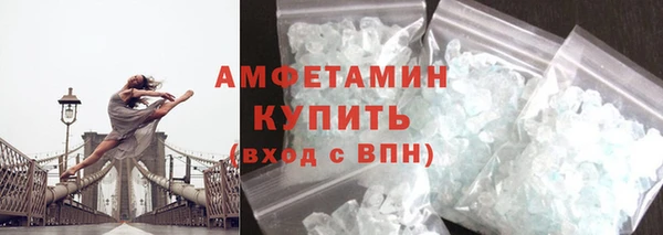 кокаин VHQ Нягань