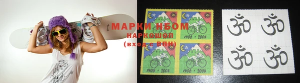 a pvp Осинники