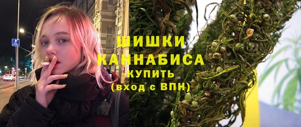 кокаин VHQ Нягань