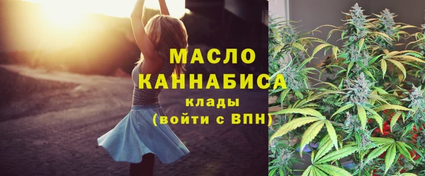 кокаин VHQ Нягань