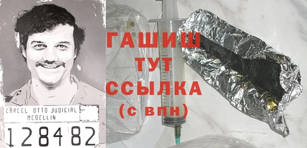 a pvp Осинники