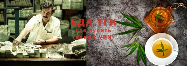 каннабис Остров