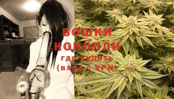 альфа пвп VHQ Нязепетровск