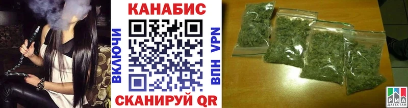 Купить где  Томмот  Бошки марихуана Amnesia 